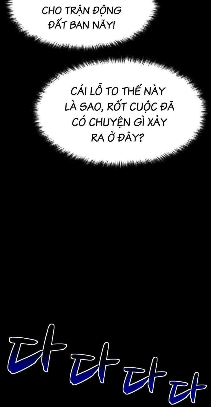 Mầm Chết - Chapter 40 - Trang 67