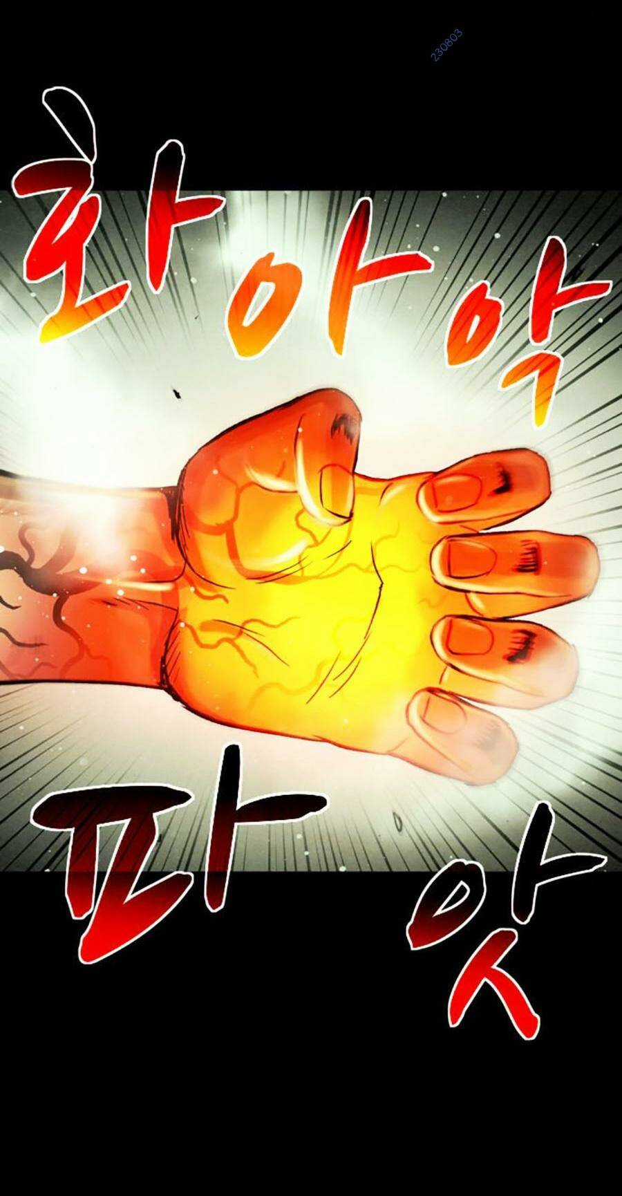 Mầm Chết - Chapter 40 - Trang 69