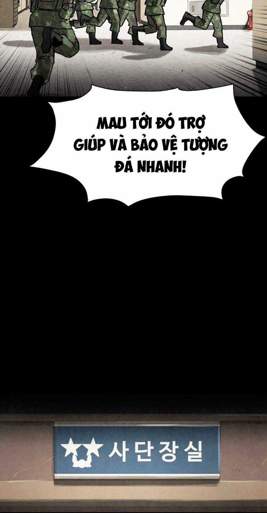 Mầm Chết - Chapter 40 - Trang 82