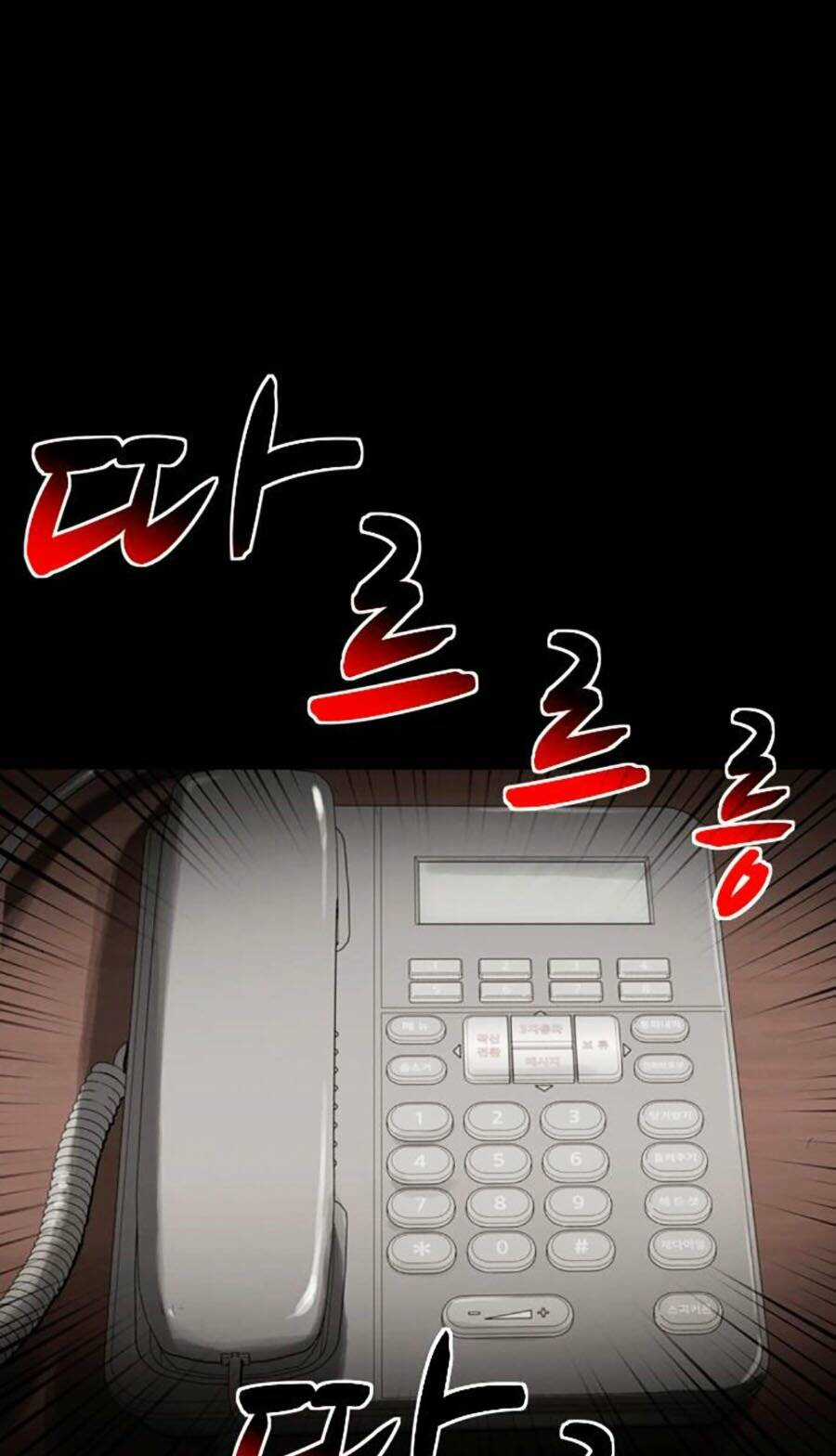 Mầm Chết - Chapter 40 - Trang 91