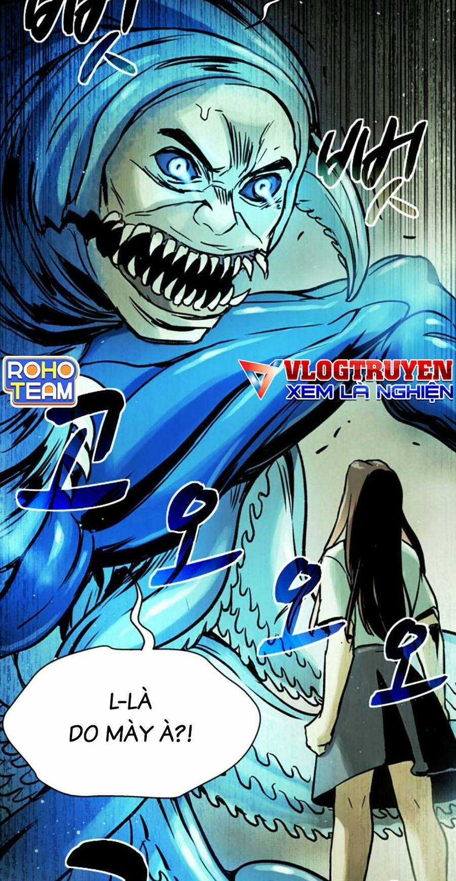 Mầm Chết - Chapter 42 - Trang 2