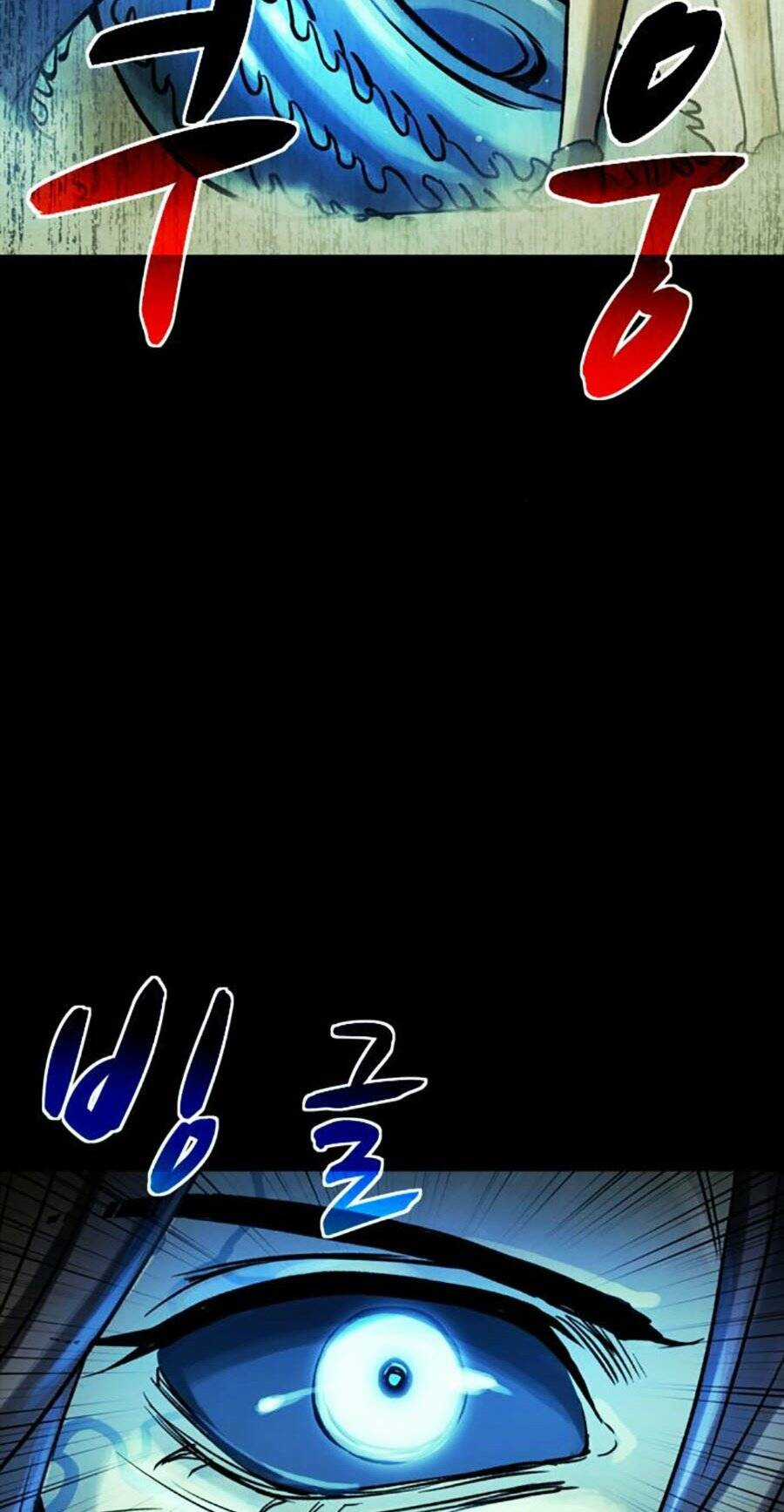 Mầm Chết - Chapter 42 - Trang 3