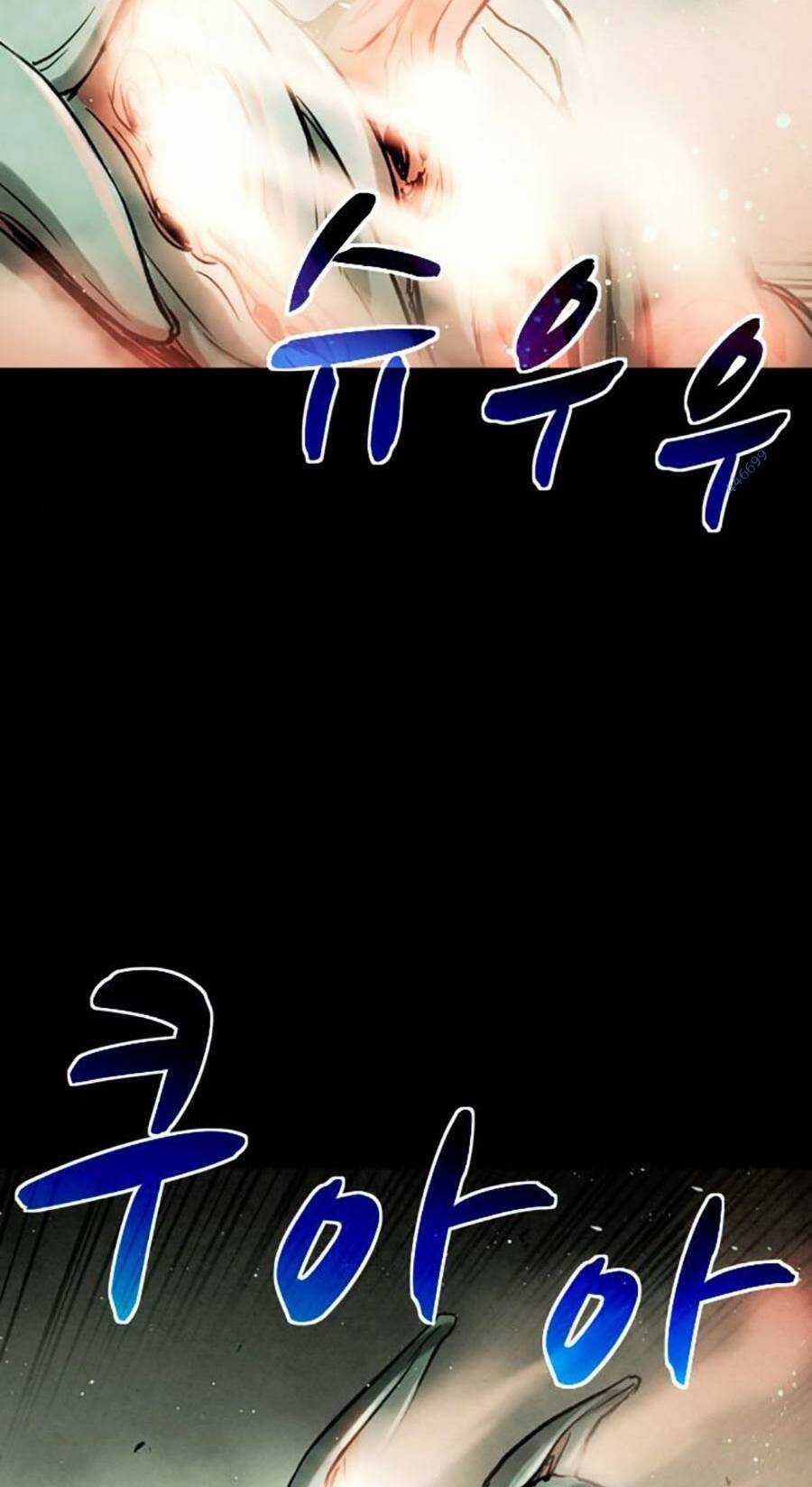 Mầm Chết - Chapter 42 - Trang 34