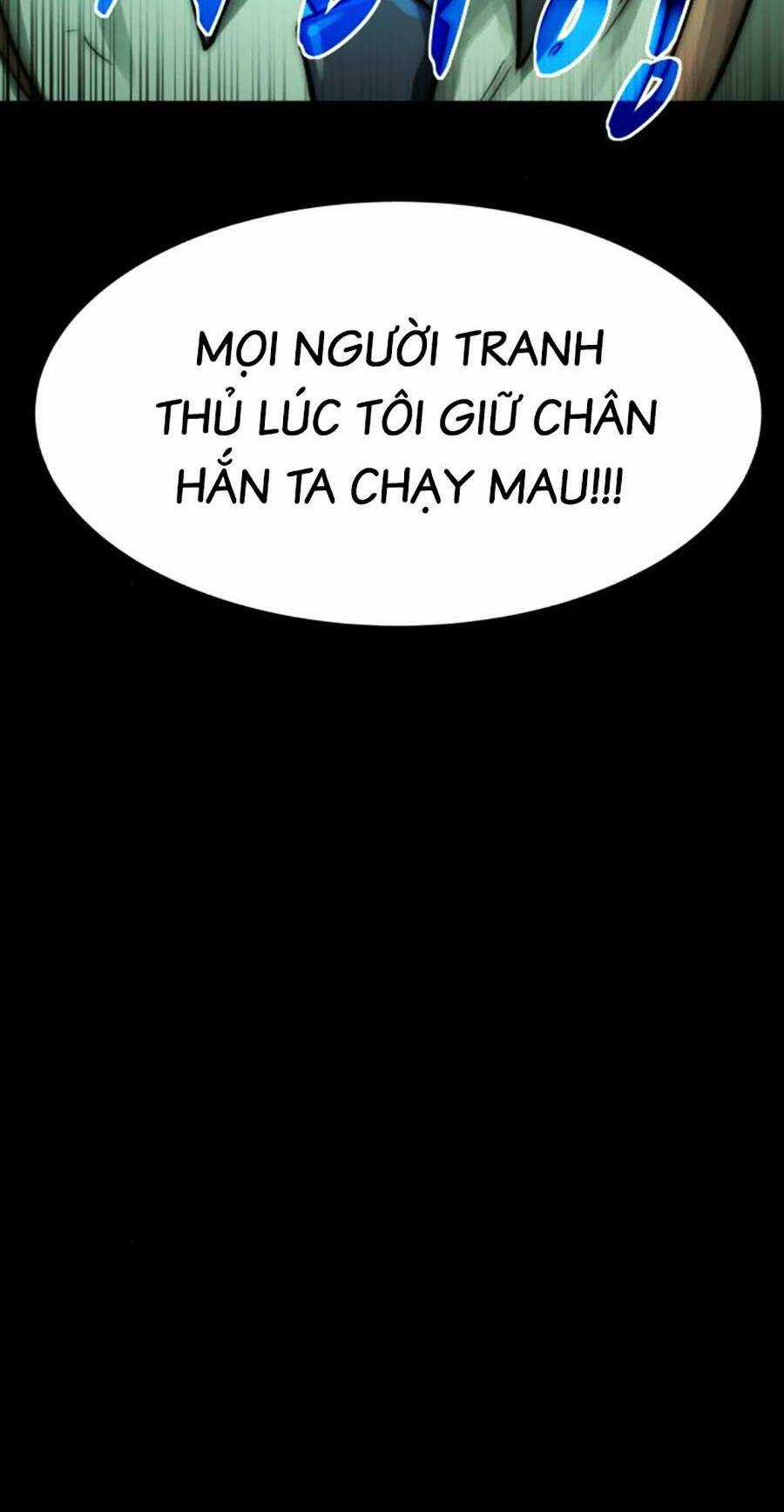 Mầm Chết - Chapter 42 - Trang 6
