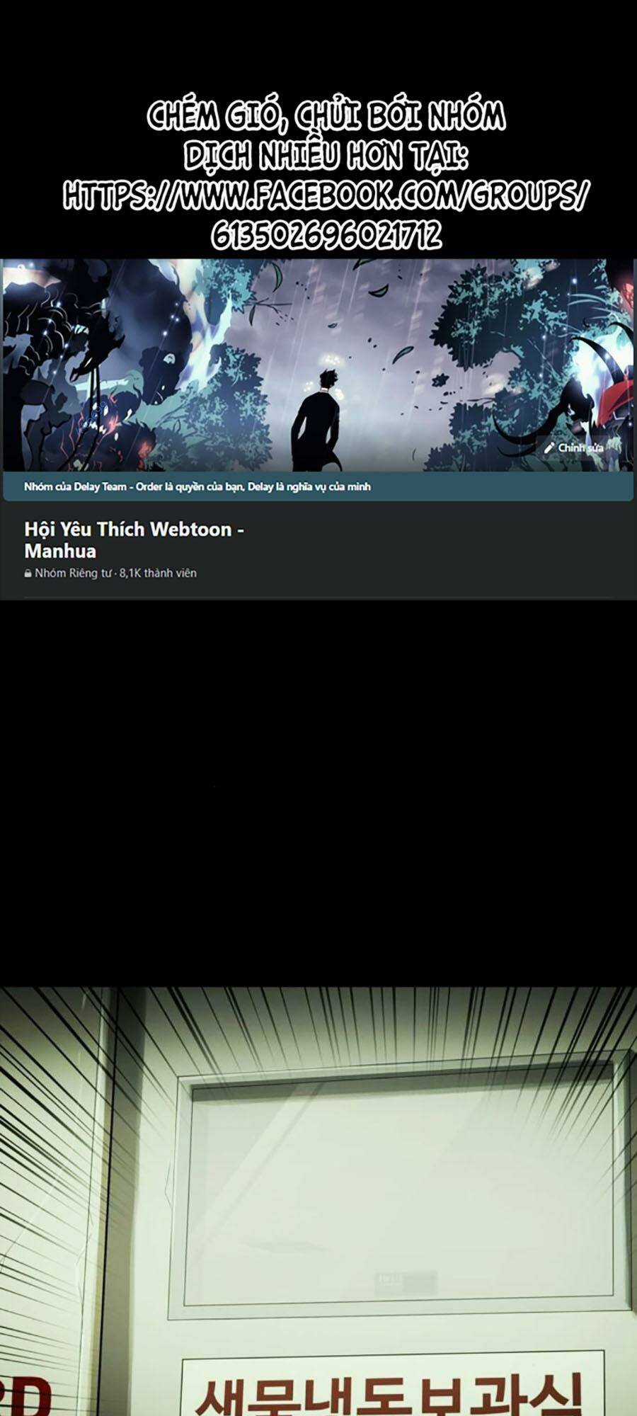 Mầm Chết - Chapter 43 - Trang 1