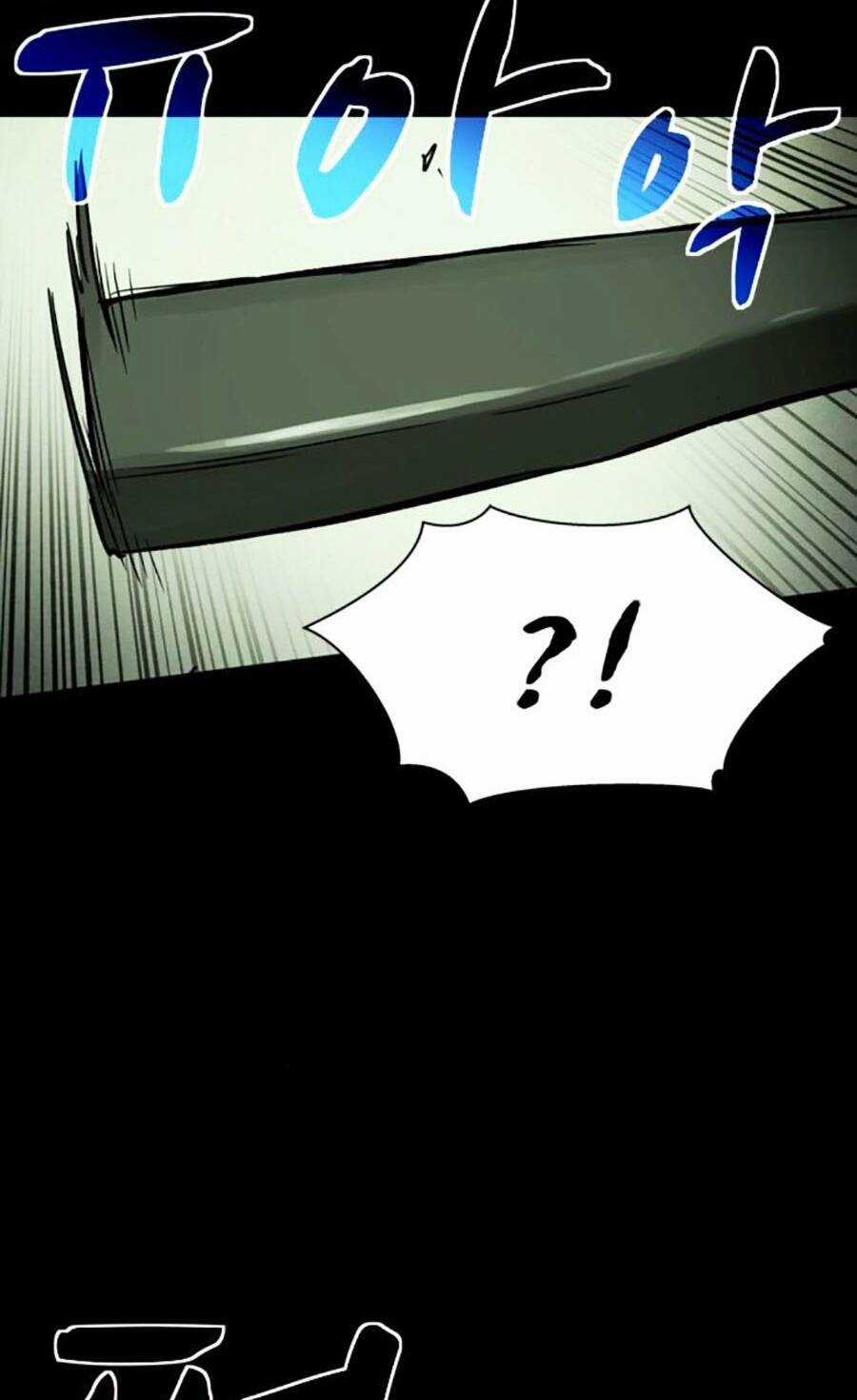 Mầm Chết - Chapter 43 - Trang 24