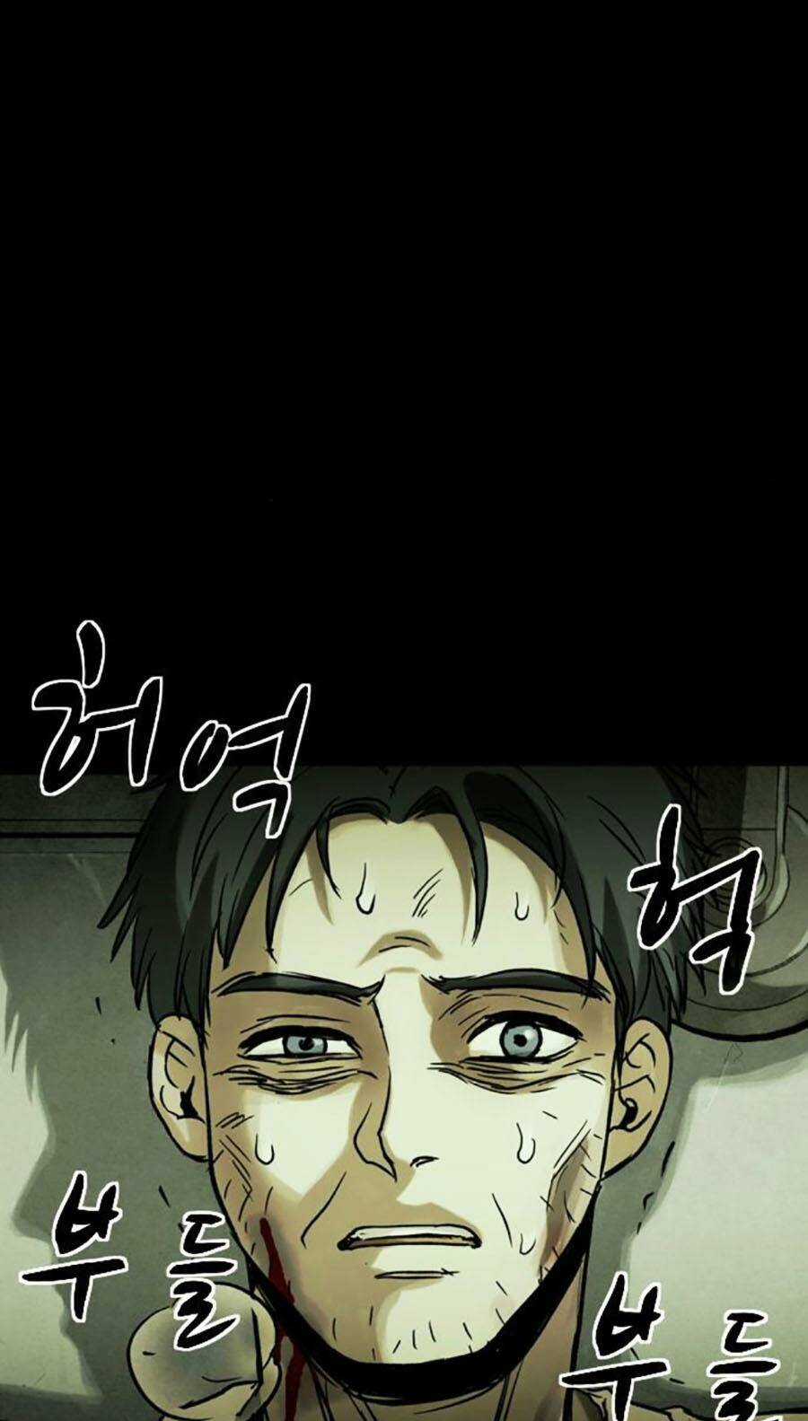 Mầm Chết - Chapter 43 - Trang 32