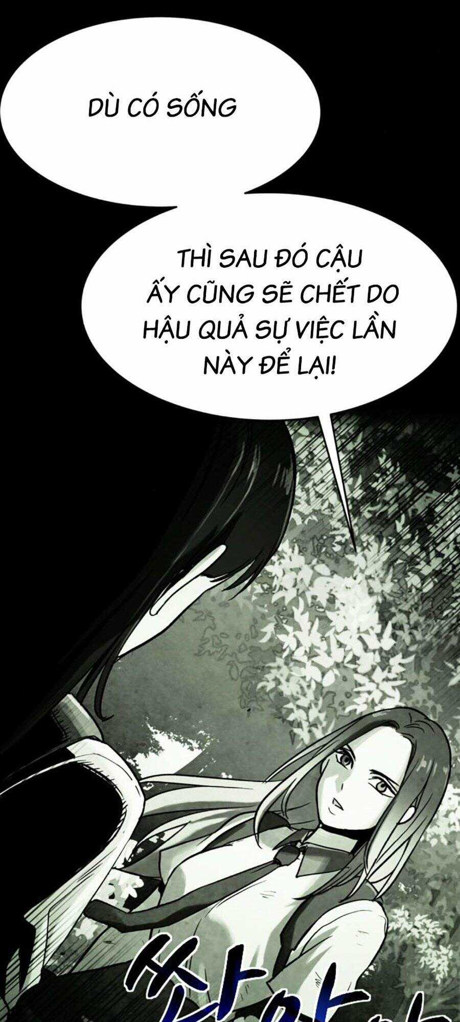 Mầm Chết - Chapter 43 - Trang 46