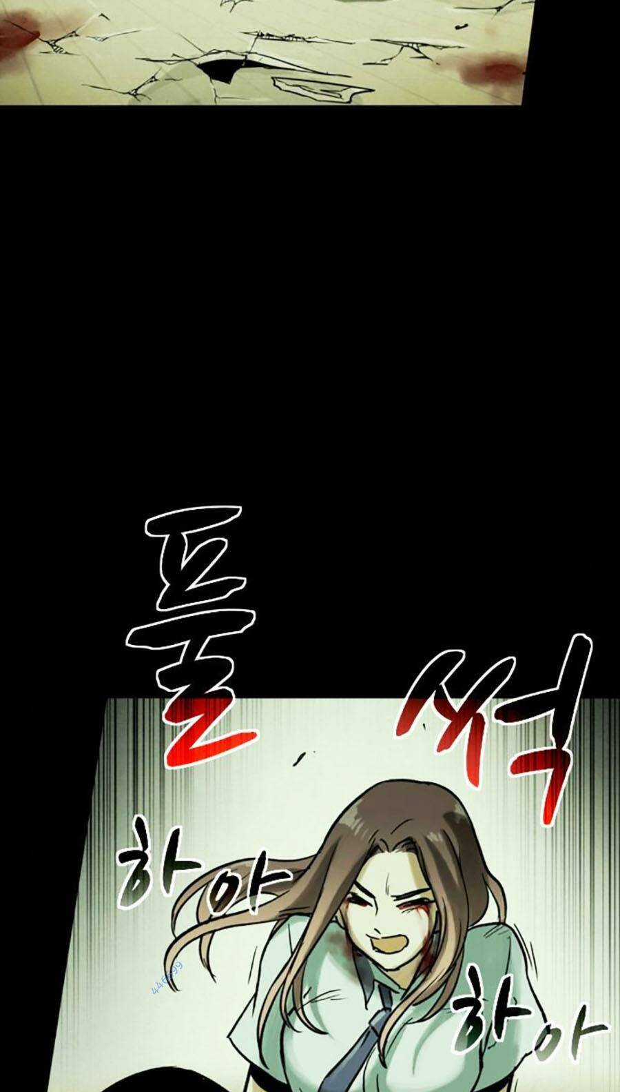 Mầm Chết - Chapter 43 - Trang 56