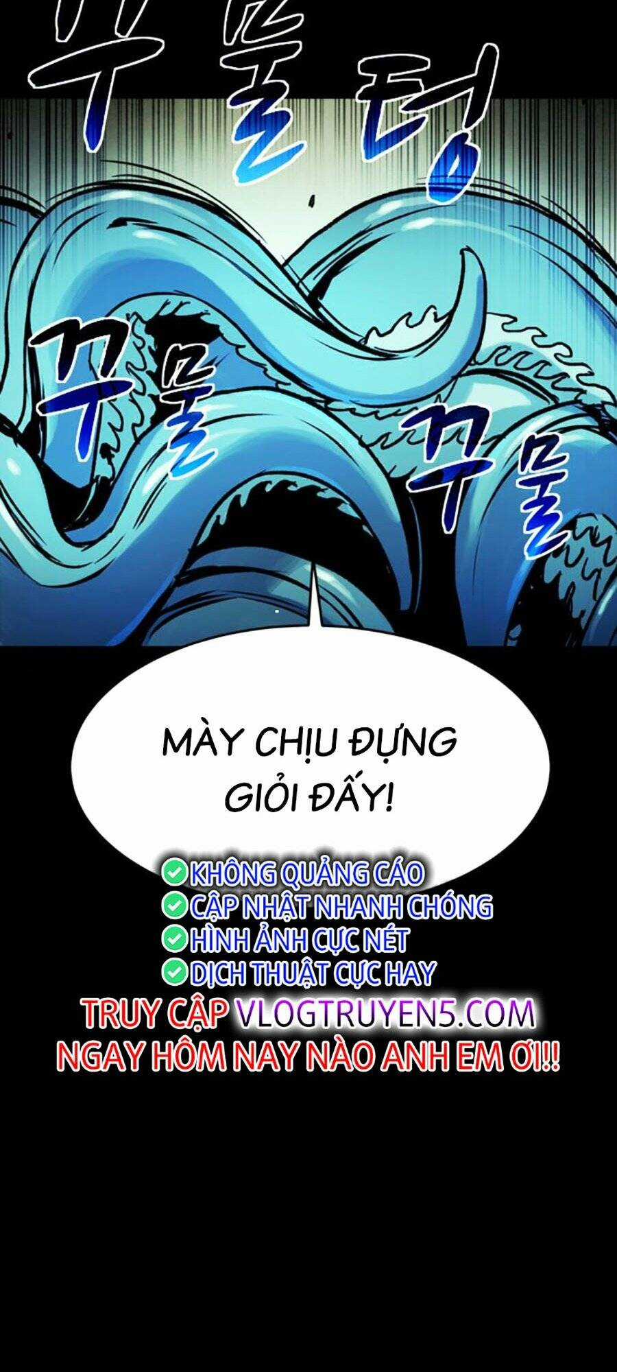 Mầm Chết - Chapter 43 - Trang 58