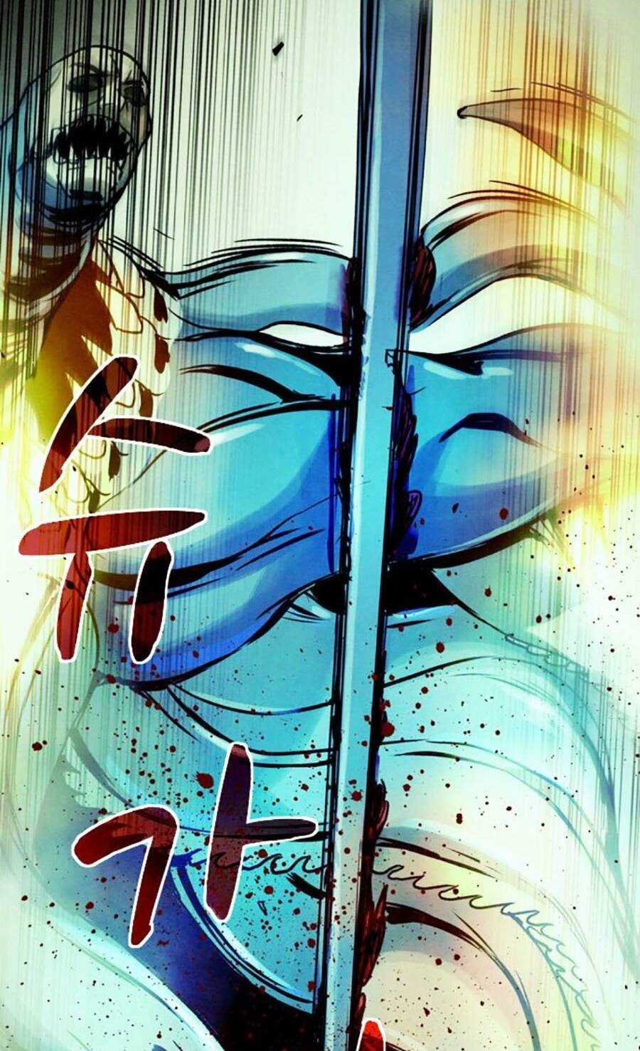 Mầm Chết - Chapter 44 - Trang 4