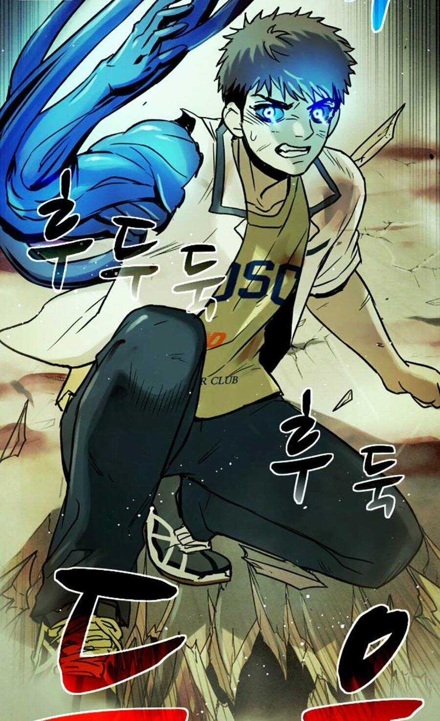 Mầm Chết - Chapter 44 - Trang 7