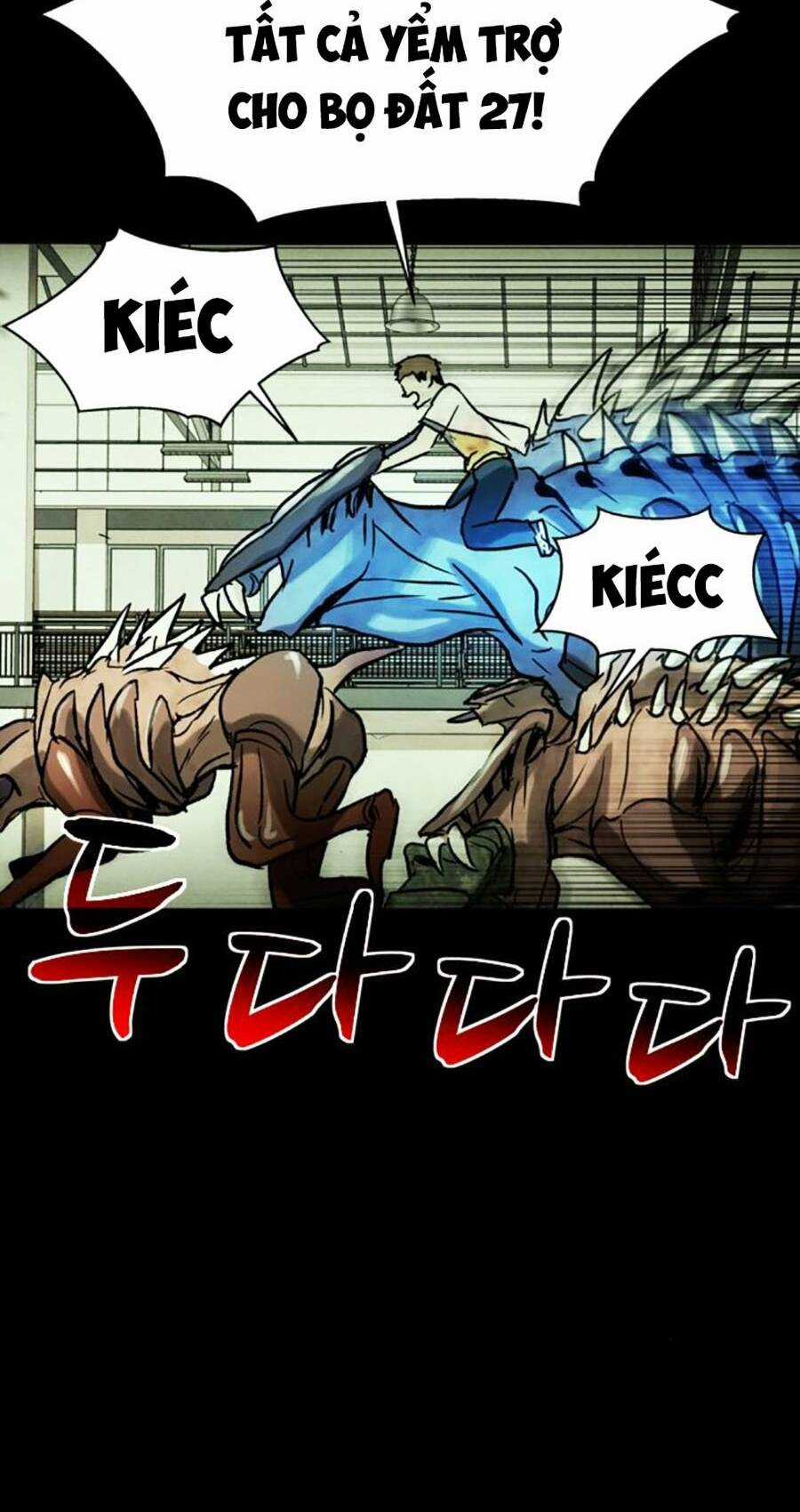 Mầm Chết - Chapter 45 - Trang 20