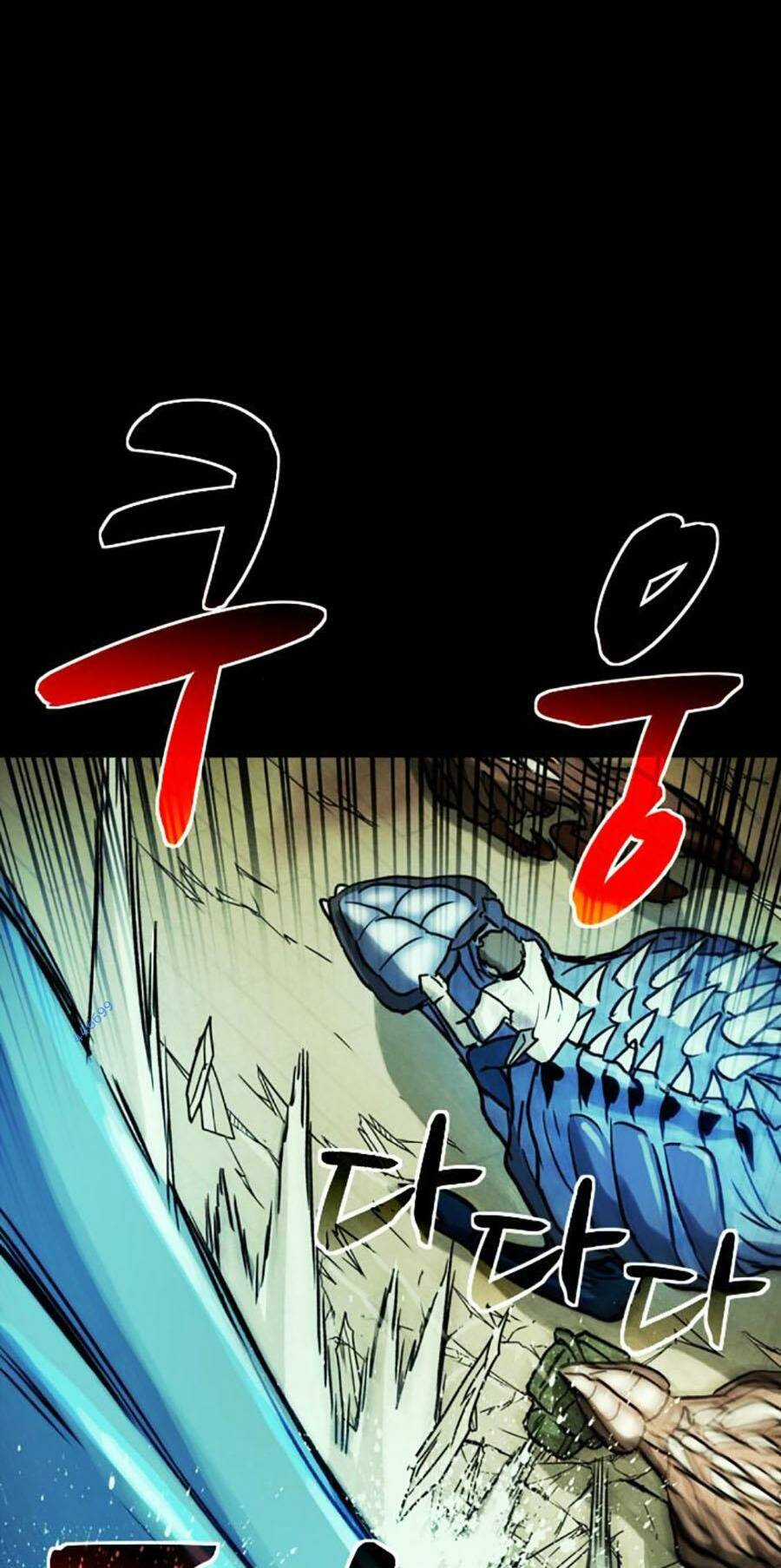 Mầm Chết - Chapter 45 - Trang 22