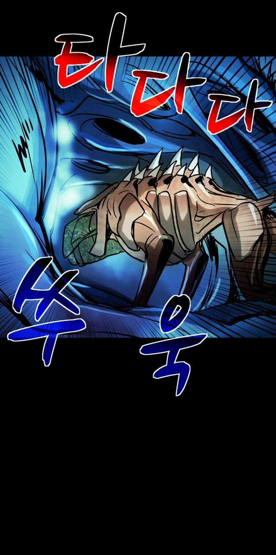 Mầm Chết - Chapter 45 - Trang 39