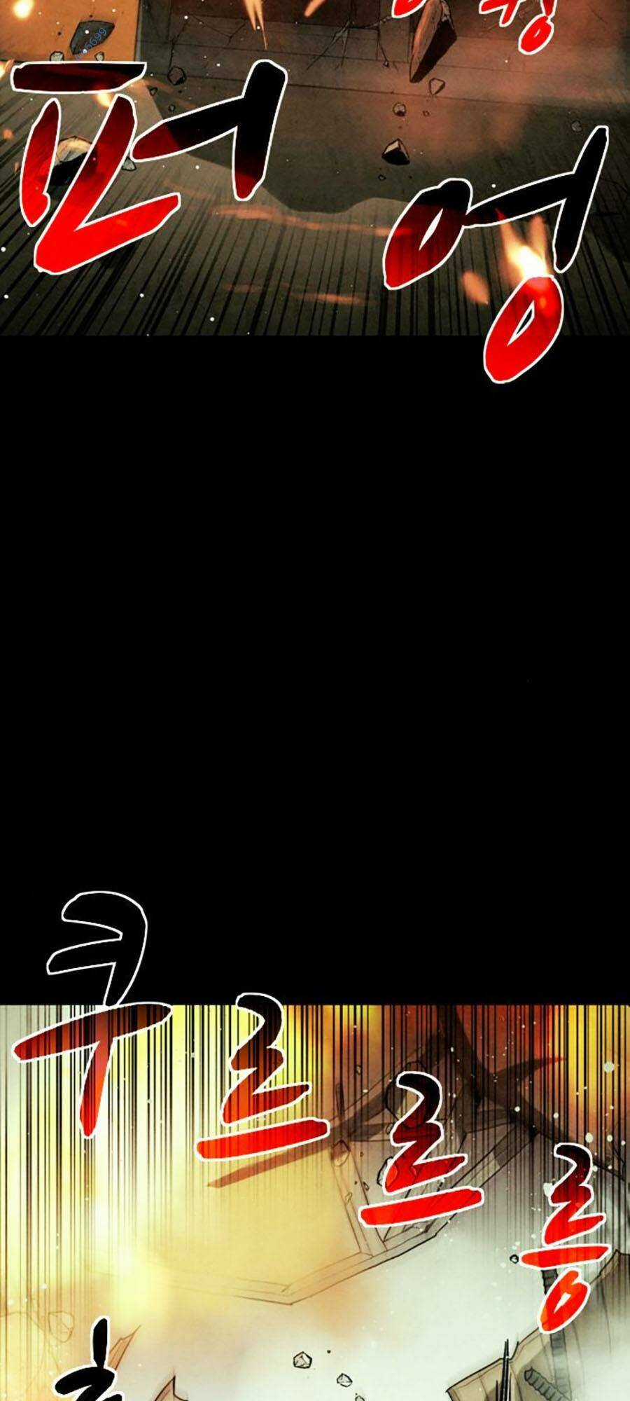 Mầm Chết - Chapter 45 - Trang 47