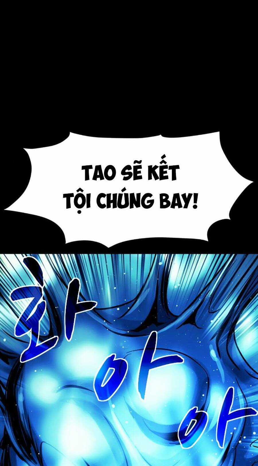 Mầm Chết - Chapter 45 - Trang 58