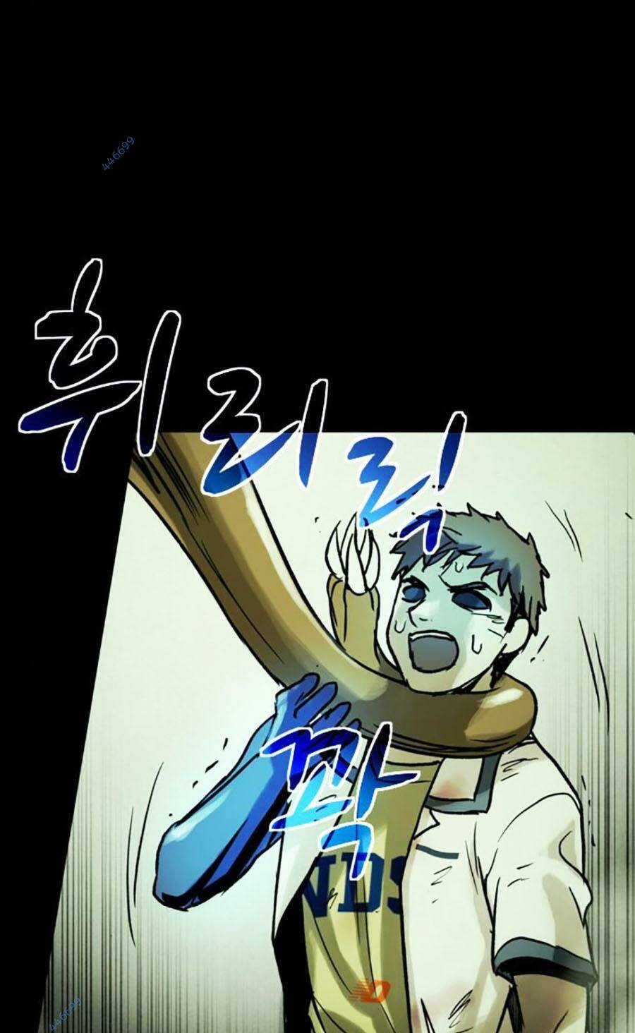 Mầm Chết - Chapter 45 - Trang 71