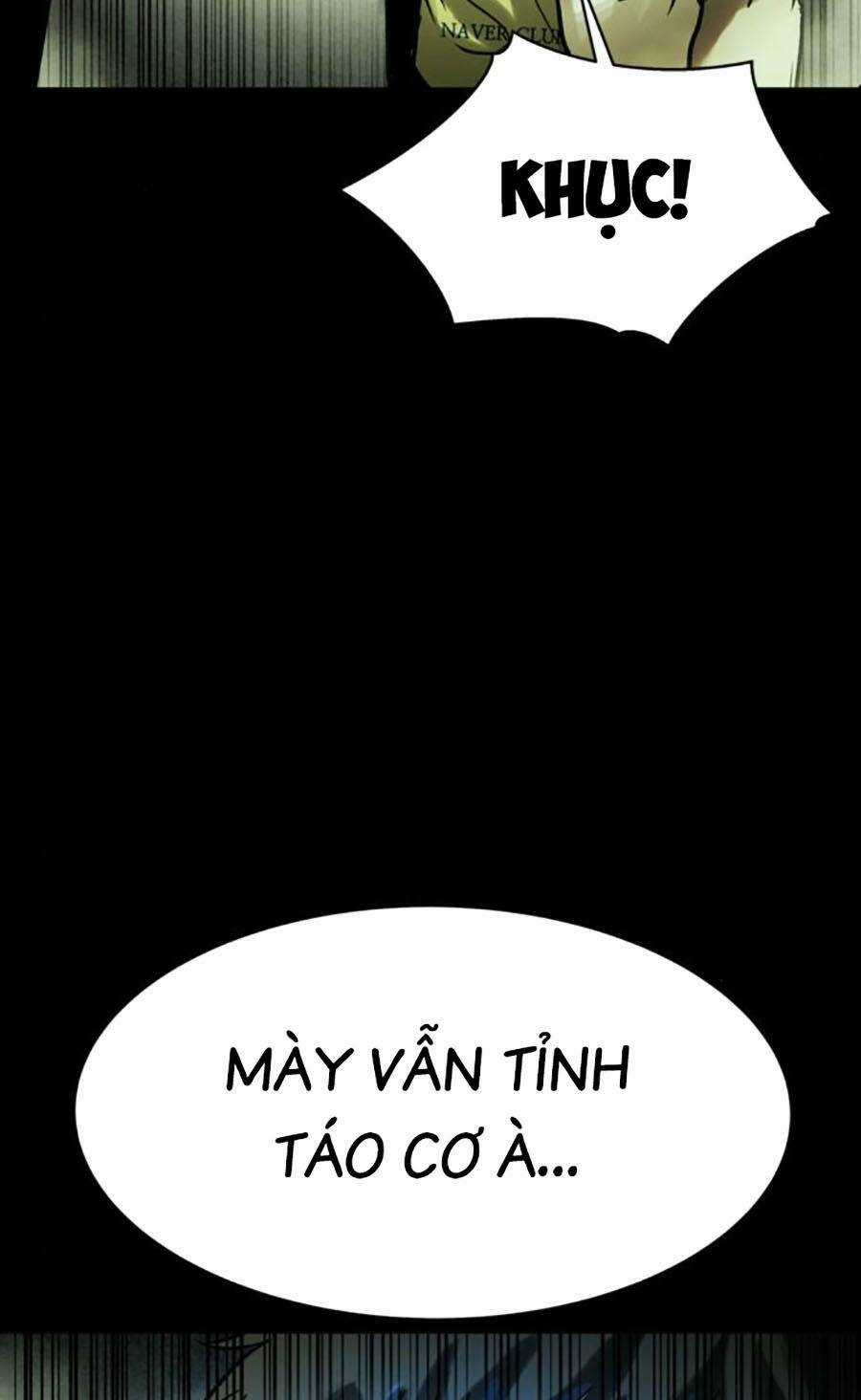 Mầm Chết - Chapter 45 - Trang 72