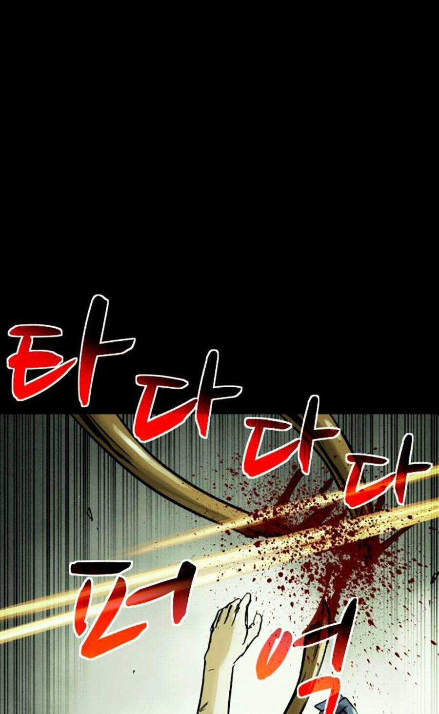 Mầm Chết - Chapter 45 - Trang 81