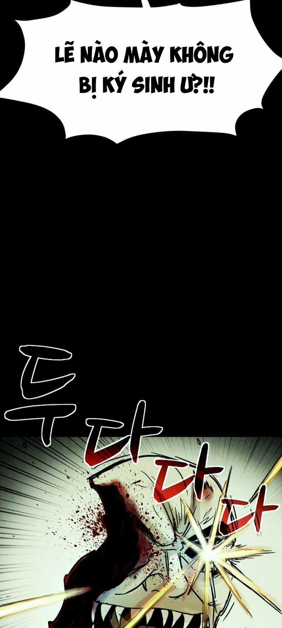 Mầm Chết - Chapter 46 - Trang 5