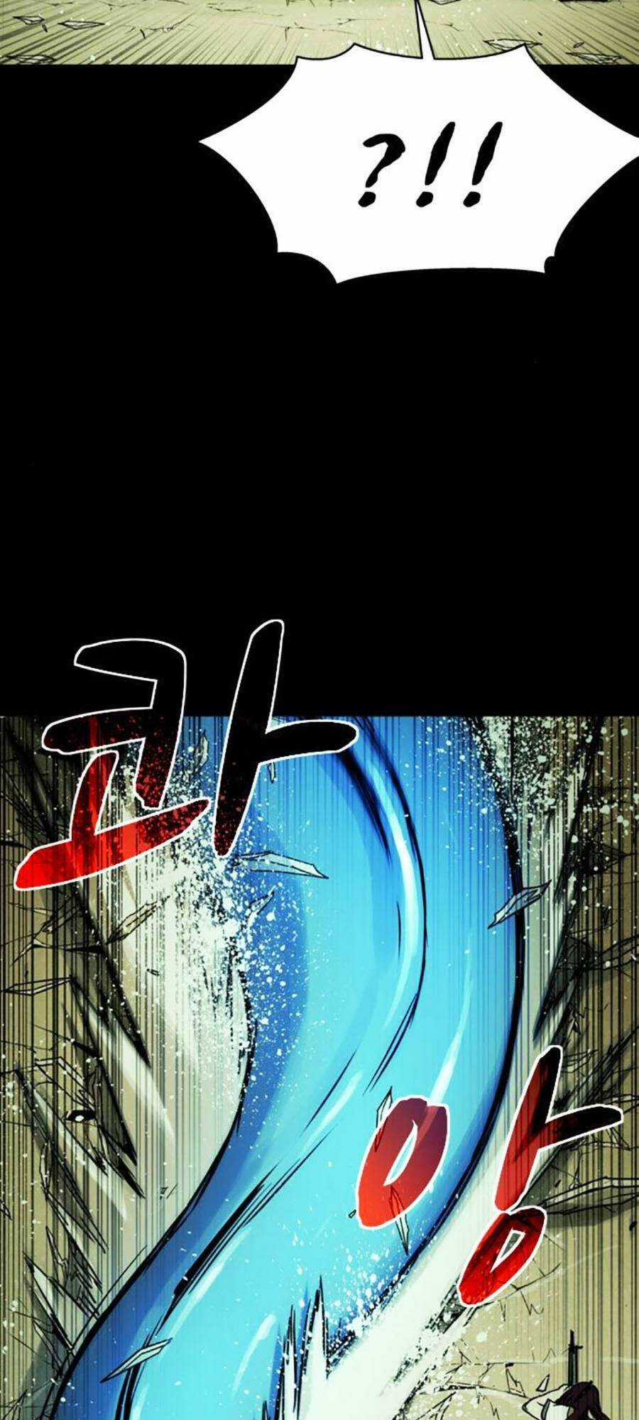 Mầm Chết - Chapter 46 - Trang 9