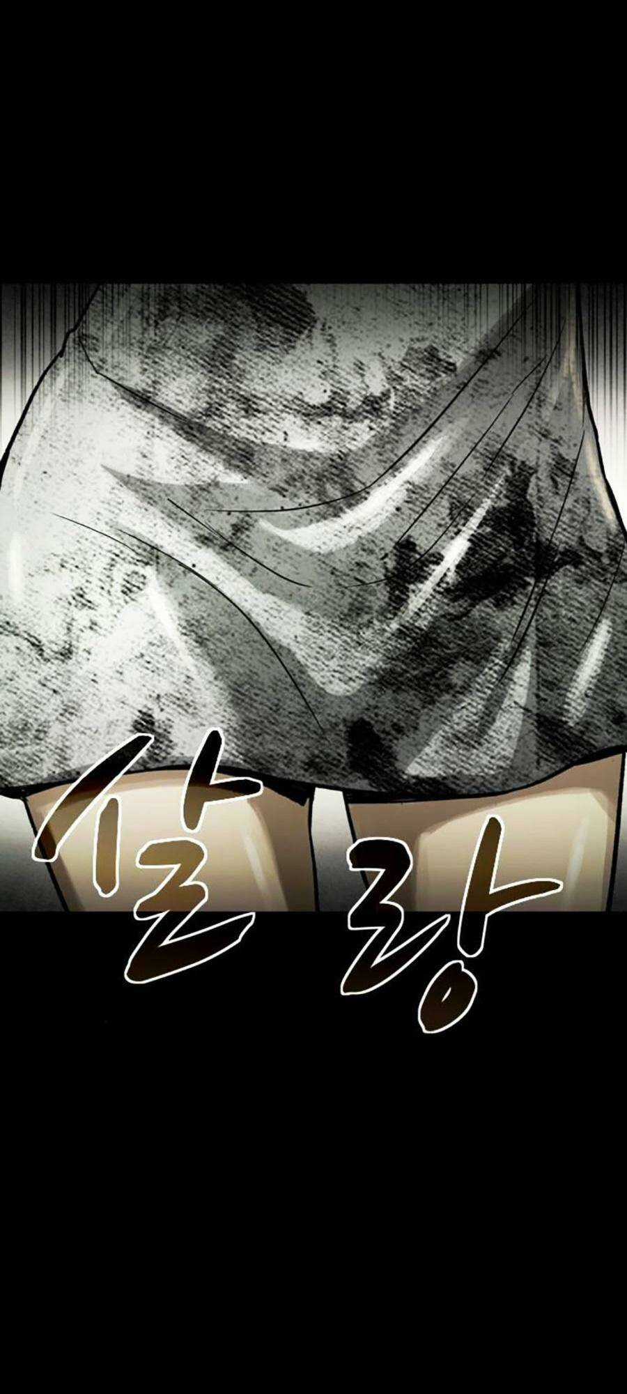 Mầm Chết - Chapter 47 - Trang 26