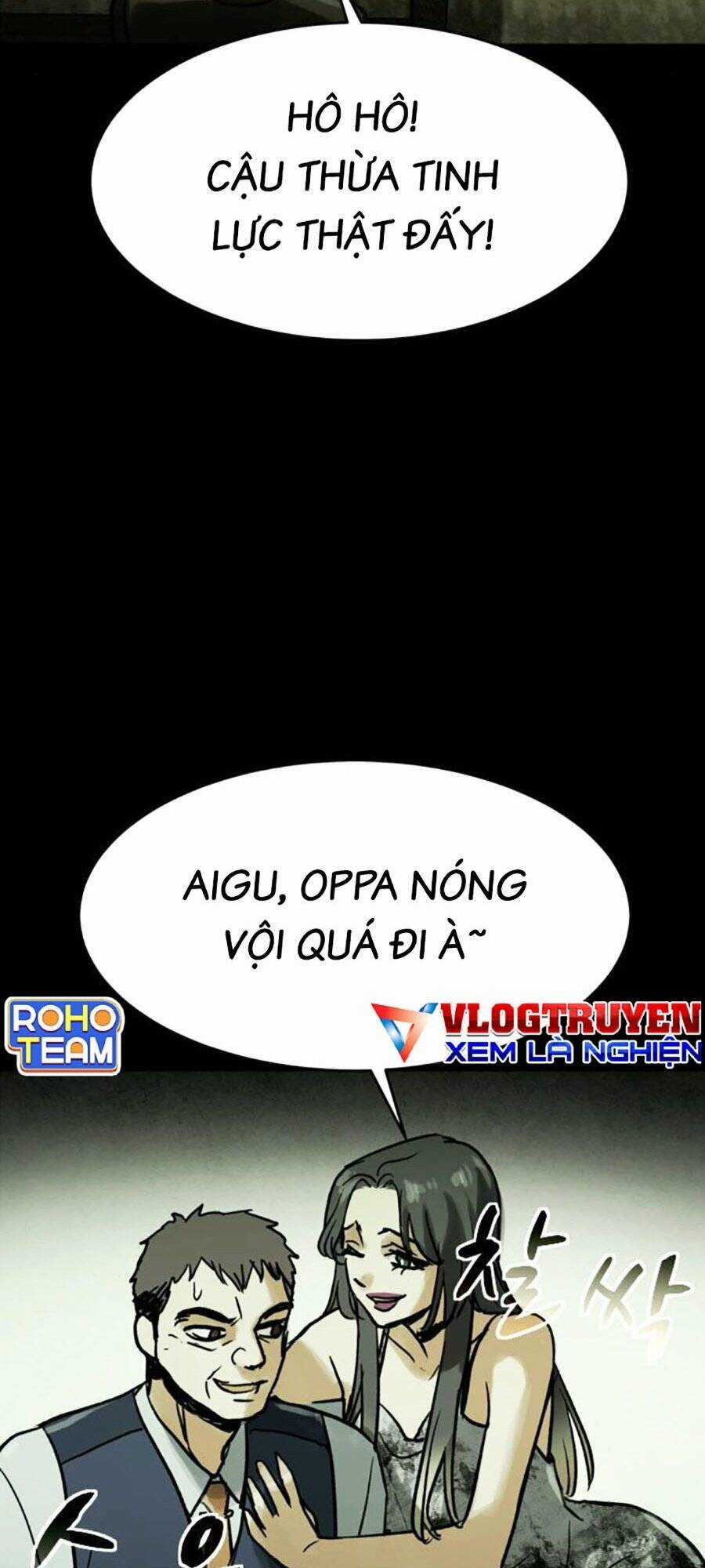 Mầm Chết - Chapter 47 - Trang 30