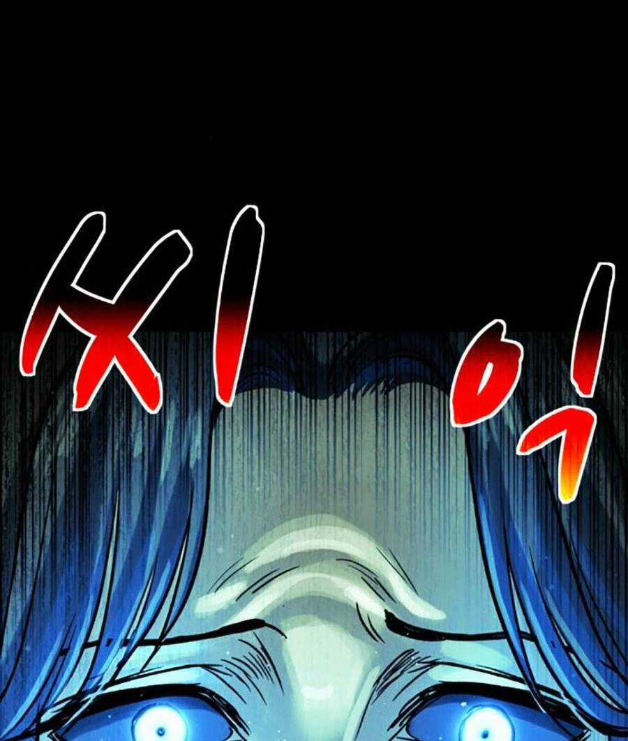 Mầm Chết - Chapter 47 - Trang 32