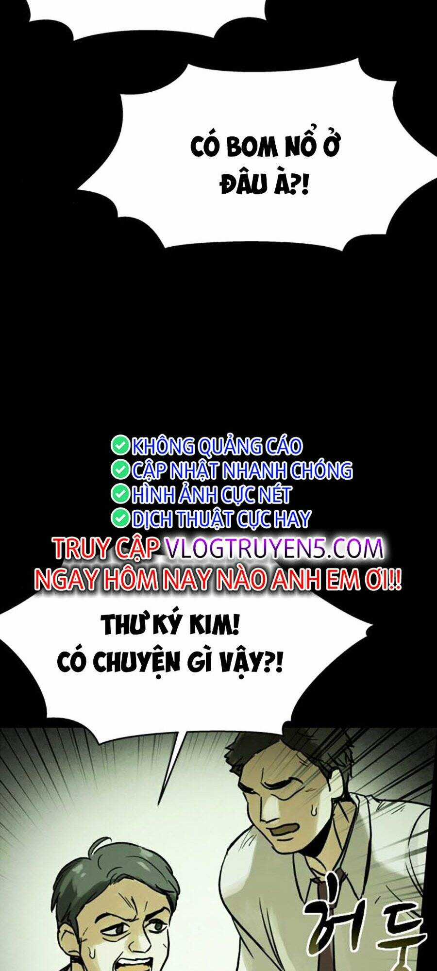 Mầm Chết - Chapter 47 - Trang 6