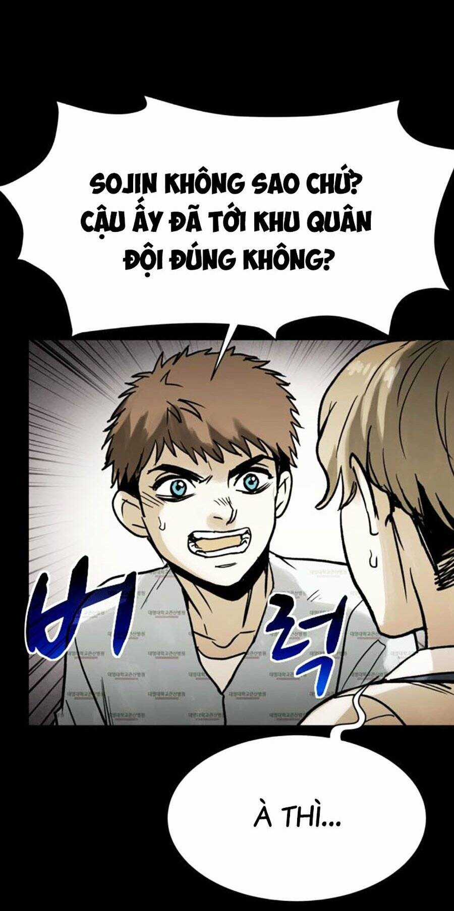 Mầm Chết - Chapter 47 - Trang 71