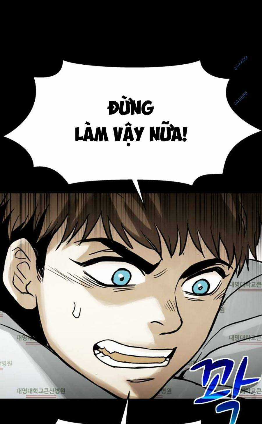 Mầm Chết - Chapter 47 - Trang 81