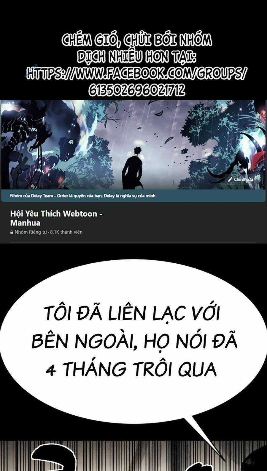 Mầm Chết - Chapter 48 - Trang 1