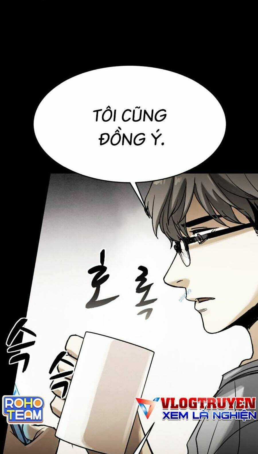 Mầm Chết - Chapter 48 - Trang 14