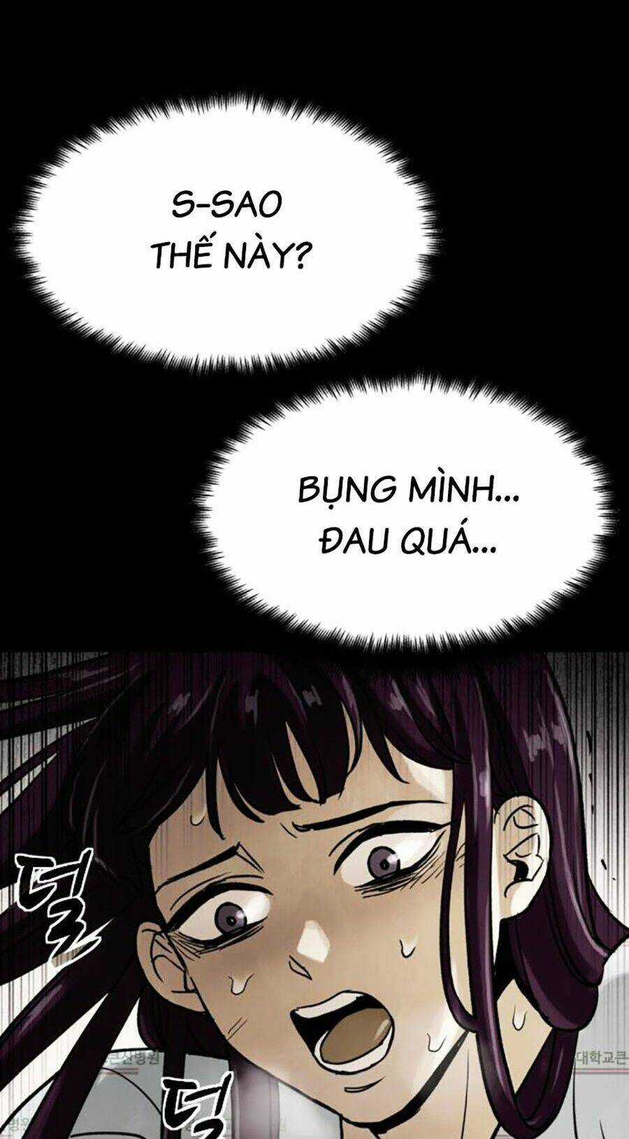 Mầm Chết - Chapter 48 - Trang 59