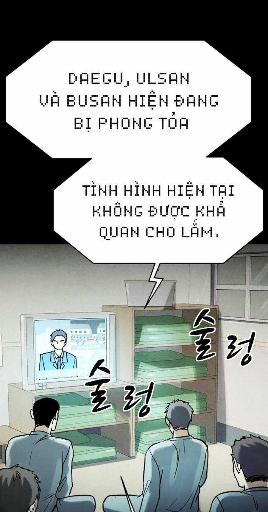 Mầm Chết - Chapter 48 - Trang 76