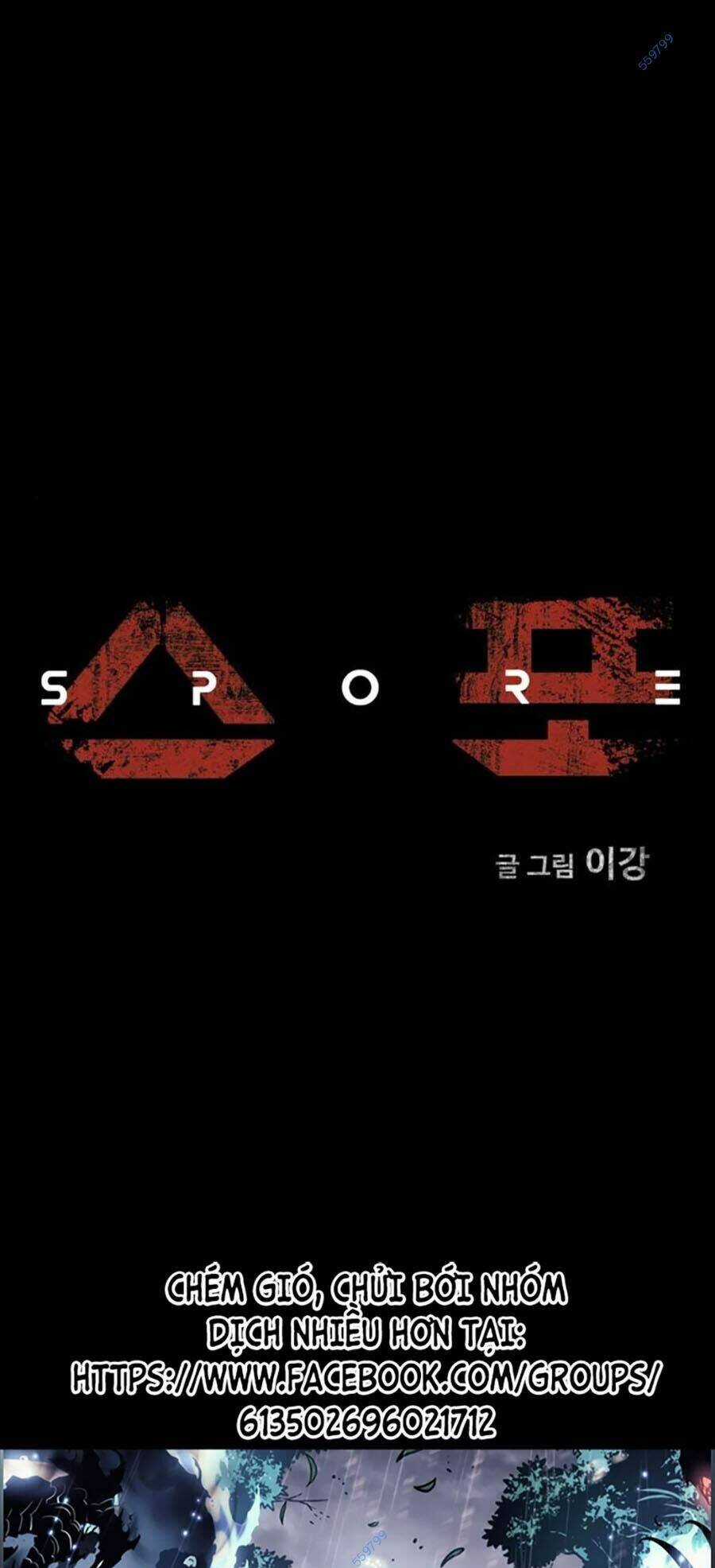 Mầm Chết - Chapter 49 - Trang 1