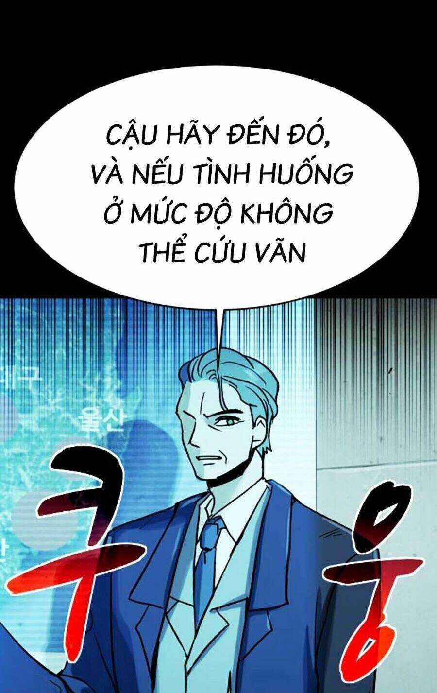 Mầm Chết - Chapter 49 - Trang 28