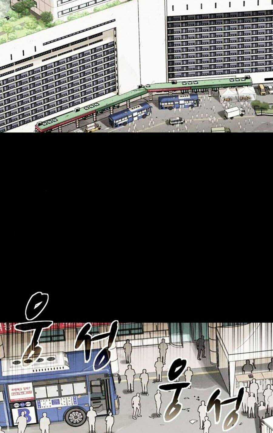 Mầm Chết - Chapter 49 - Trang 40