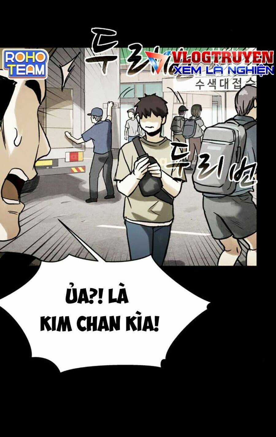 Mầm Chết - Chapter 49 - Trang 50