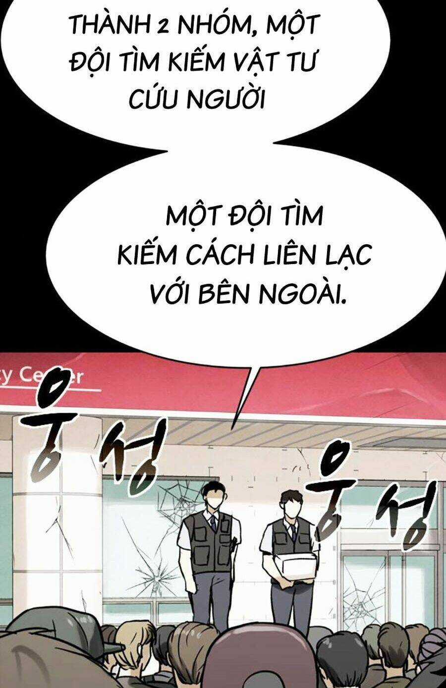 Mầm Chết - Chapter 49 - Trang 65