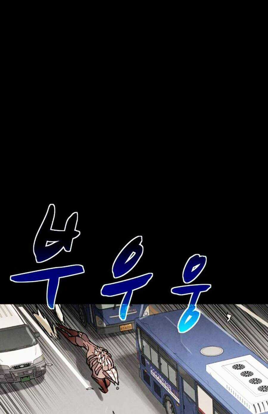 Mầm Chết - Chapter 49 - Trang 82