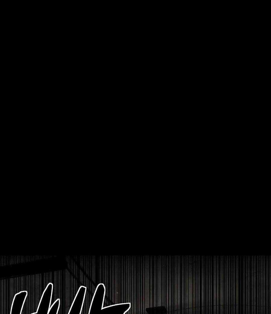 Mầm Chết - Chapter 5 - Trang 130