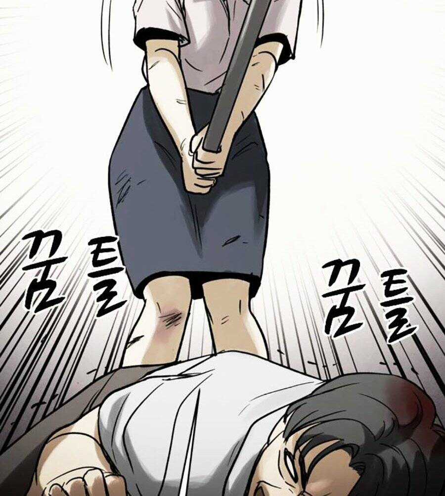 Mầm Chết - Chapter 50 - Trang 110