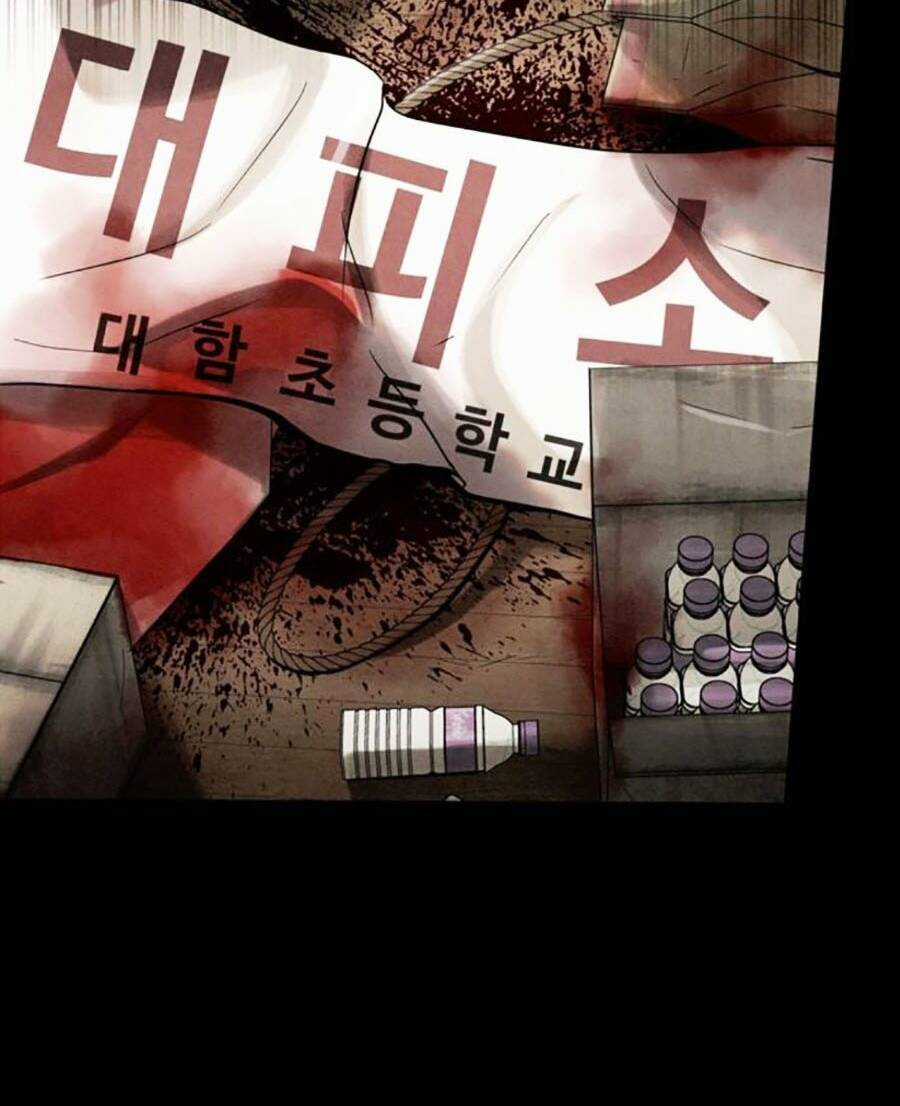 Mầm Chết - Chapter 50 - Trang 12