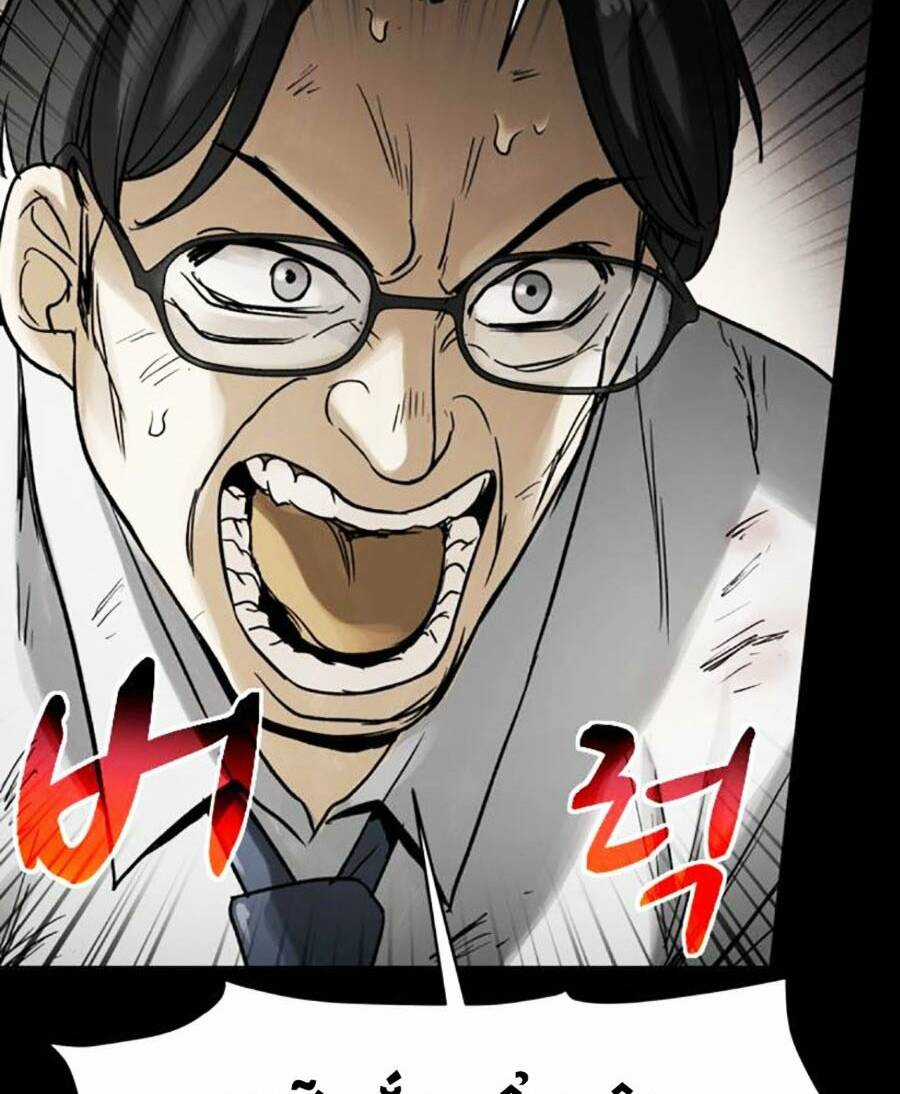 Mầm Chết - Chapter 50 - Trang 91