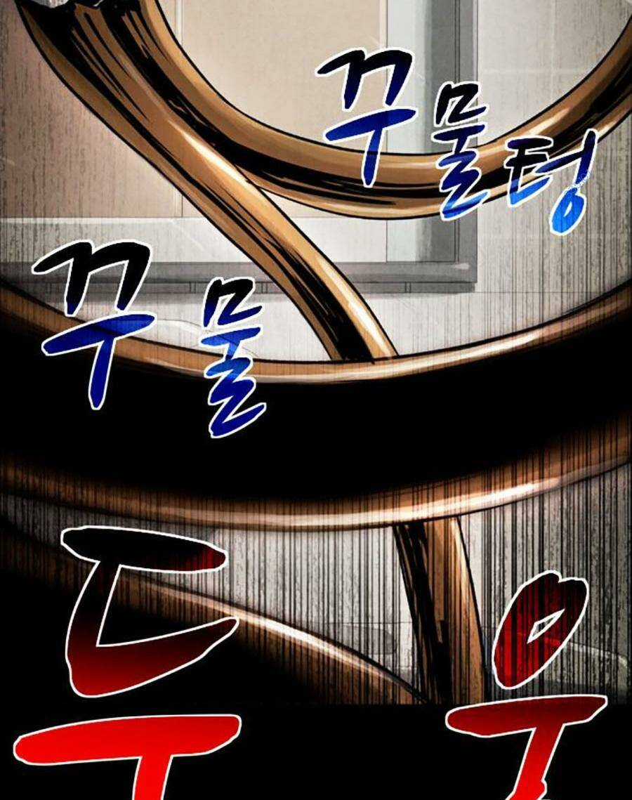 Mầm Chết - Chapter 51 - Trang 33