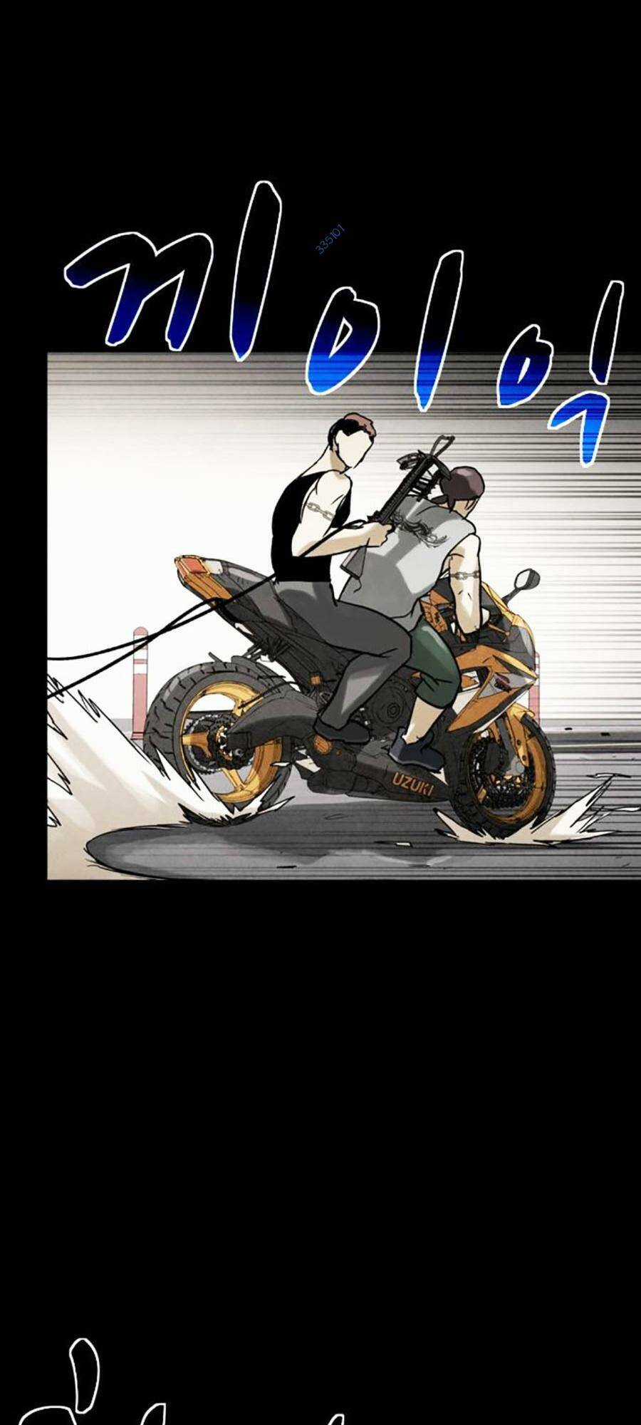 Mầm Chết - Chapter 51 - Trang 85