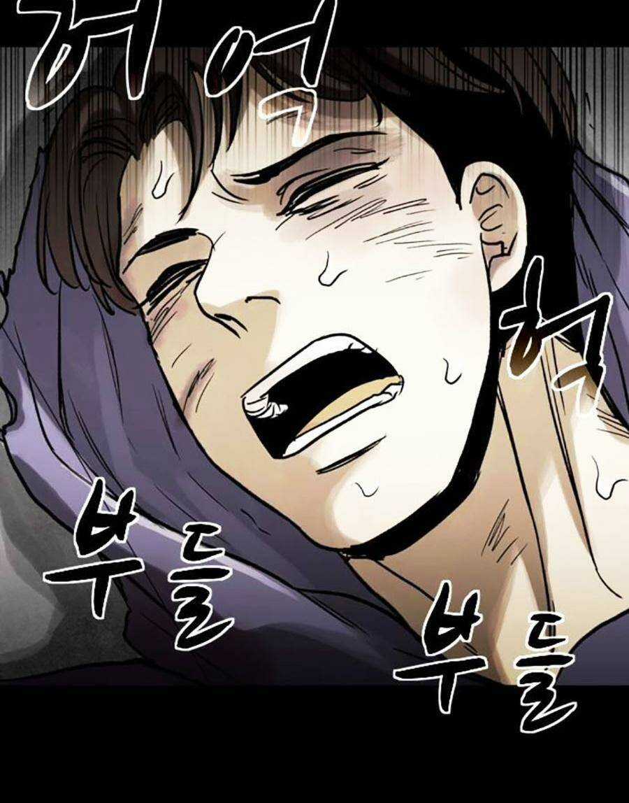 Mầm Chết - Chapter 51 - Trang 86