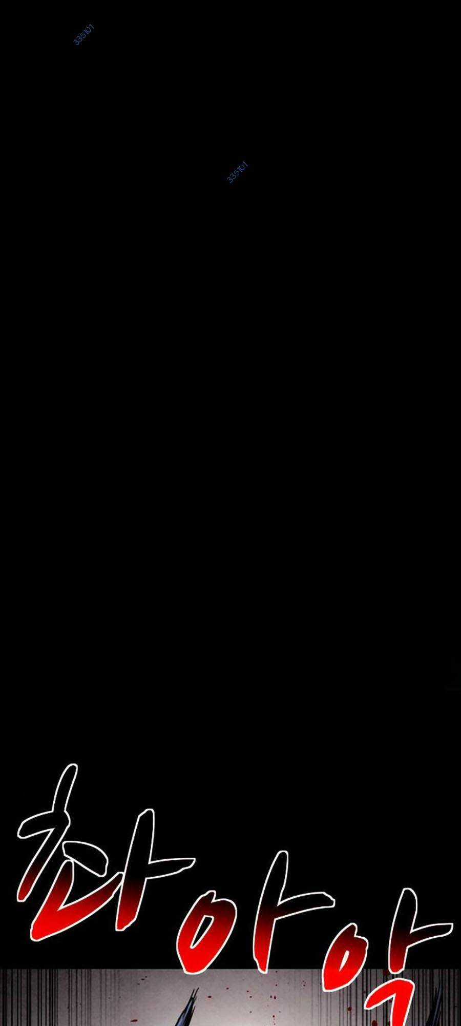 Mầm Chết - Chapter 52 - Trang 1